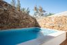 Casa rural en Tavira - CASA NINHO, Callebanda Barracol
