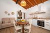 Cottage in Tavira - CASA LARANJEIRA, Quinta Vale Caranguejo